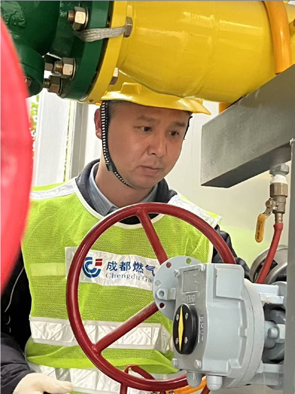 QQ_1740041114339.png