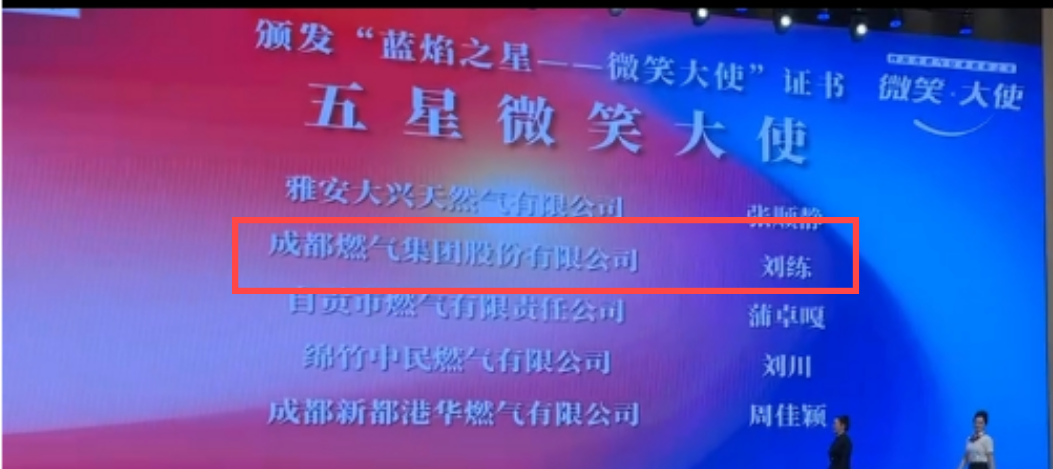 ??????3.png